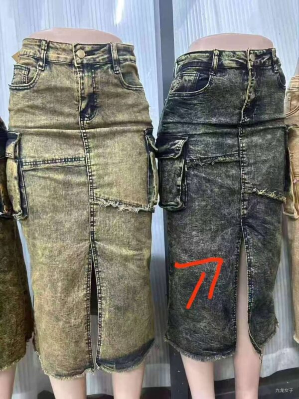 Gray green demin Skirt